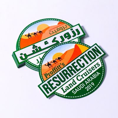 برچسب های بطری عطر سفید ISO9001 برچسب های UV Proof Self Adhesive Vinyl