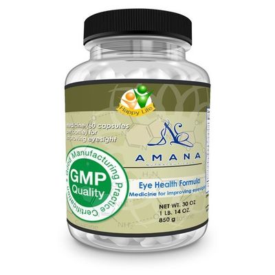 کاغذ لیزری برچسب بطری قرص چسب قوی 40x80 میلی متر