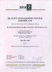 چین Xiamen New Roman Arts Printing Industry &amp; Trade Co., Ltd. گواهینامه ها